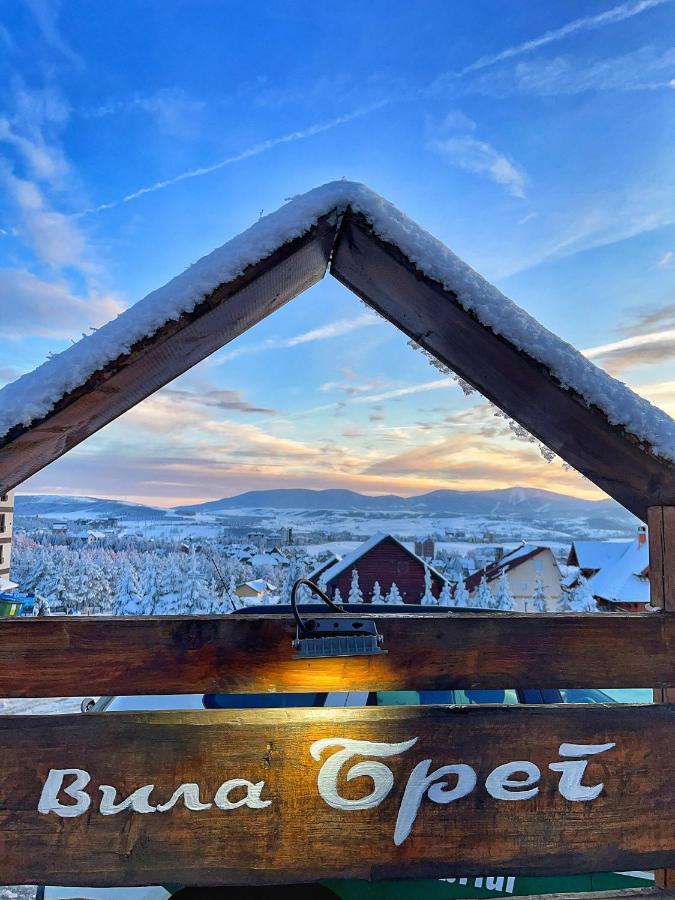 Vila Breg Zlatibor Exterior foto