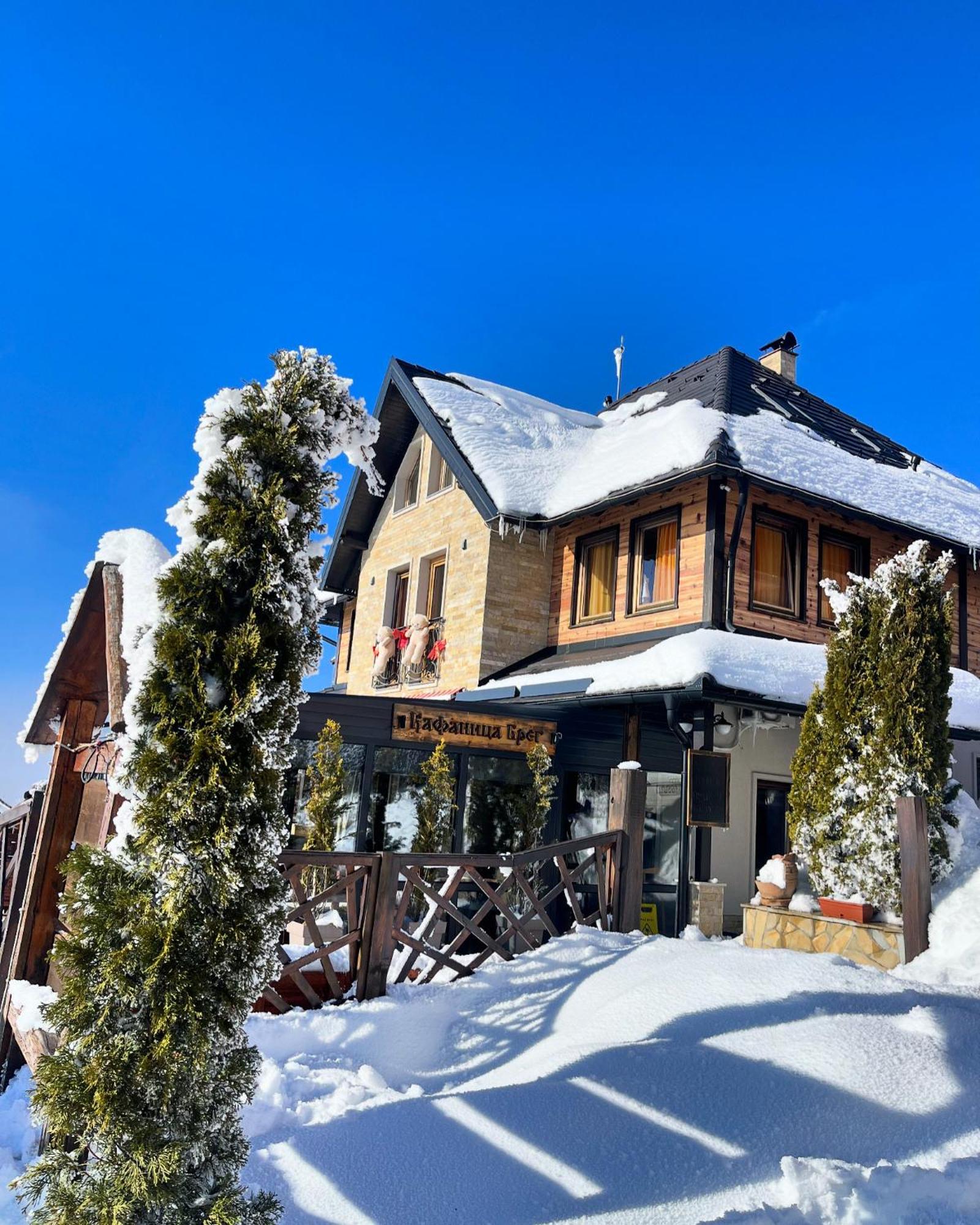 Vila Breg Zlatibor Exterior foto